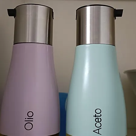 La Casetta * أمينو